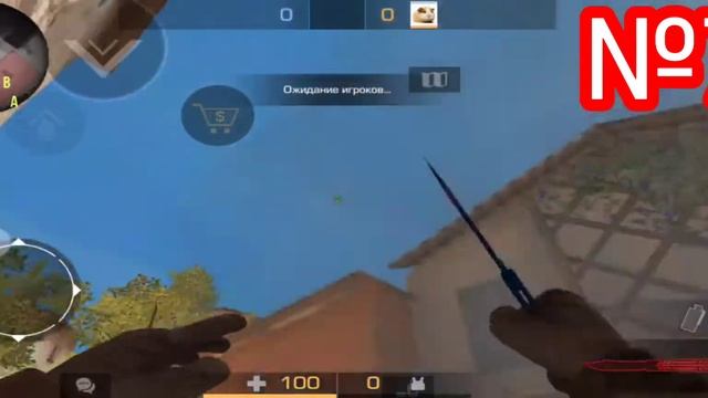 13 раскидок в Standoff 2 на карте Province. смотреть онлайн