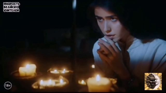 Эгрегорная медитация смотреть онлайн