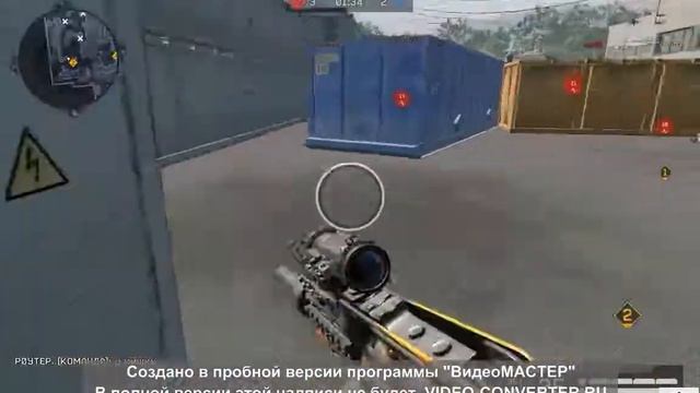 варфейс-зло