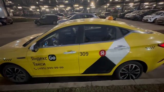 Jac J7 смотреть онлайн