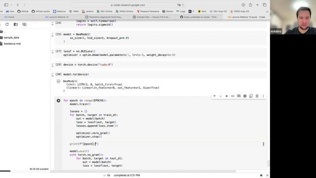 Определение разладок / Time Series RU S08 | 24f | girafe-ai смотреть онлайн