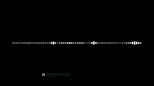 Самая длинная скороговорка в фонк бите (FHONK REMIX) смотреть онлайн