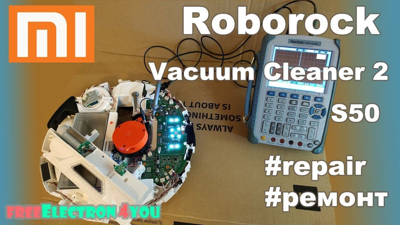 Xiaomi RoboRock Sweep One Vacuum Cleaner error 1 или ошибка 1 смотреть онлайн