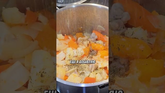 Кухня для коллег