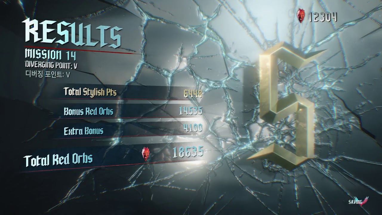 Devil May Cry 5_12 смотреть онлайн