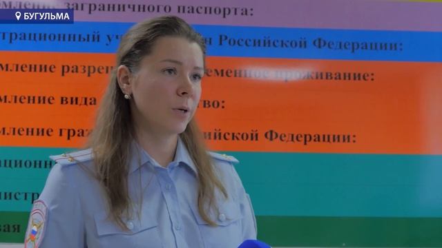Новости 16 08 22 смотреть онлайн