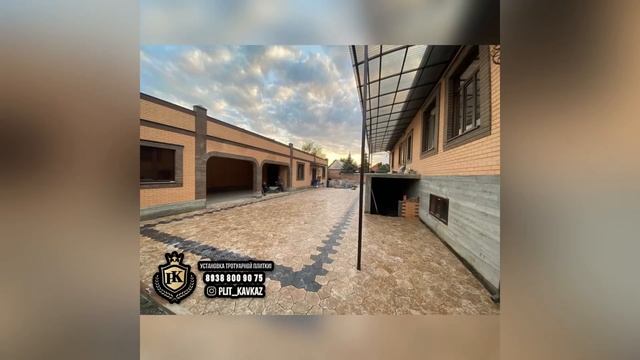 Тротуарные плитки любой модели на заказ и наличии #дом #строительство #ремонт #махачкала #хасавюрт смотреть онлайн