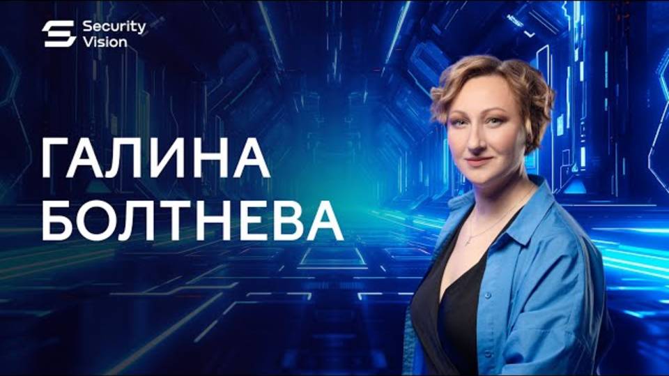 Галина Болтнева: Компания сделала большой рывок смотреть онлайн