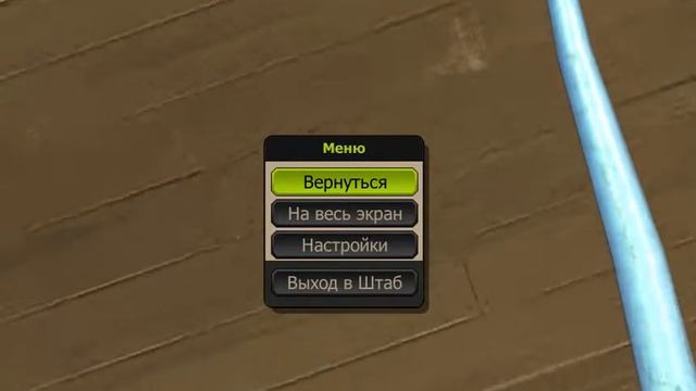 рак на заражение смотреть онлайн
