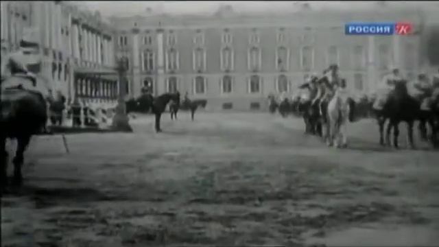 Романовы смотреть онлайн