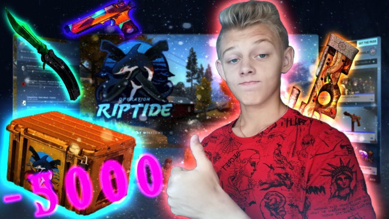 НОВАЯ ОПЕРАЦИЯ И ОБНОВЛЕНИЕ В CS:GO В ПОЛНОМ ПРОВАЛЕ??! ТРАЧУ ДЕНЬГИ НА НОВУЮ ОПЕРАЦИЮ. смотреть онлайн