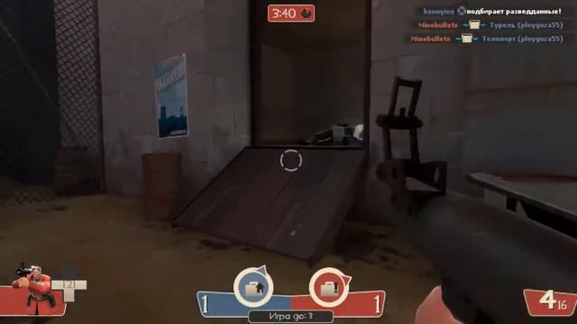 Team Fortress 2|Гайд по солдату. смотреть онлайн