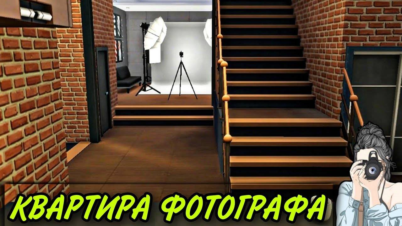 Квартира фотографа📷(строительство в симс 4)#thesims4