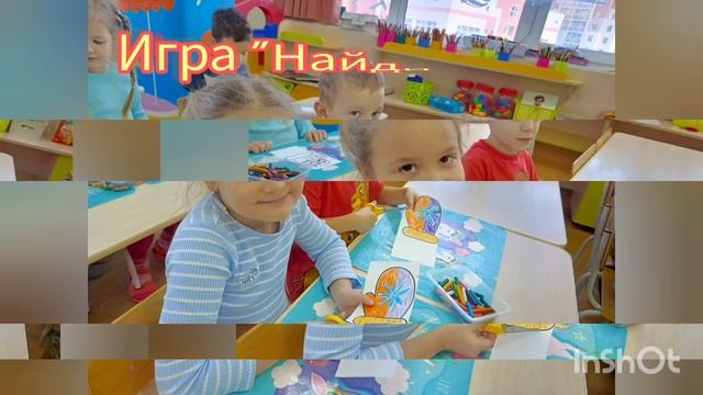 группа "Бабочки" смотреть онлайн