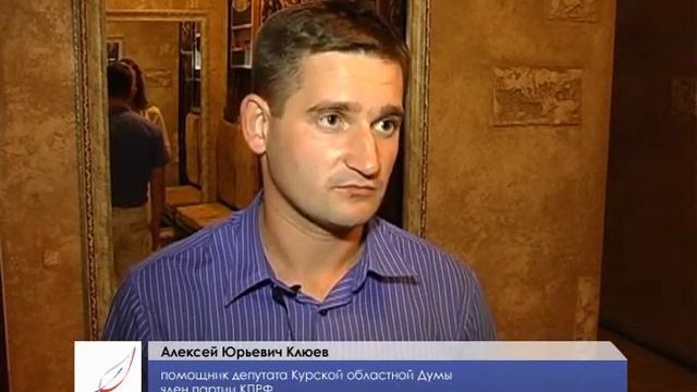 Мысли для "Политики молодых".wmv смотреть онлайн