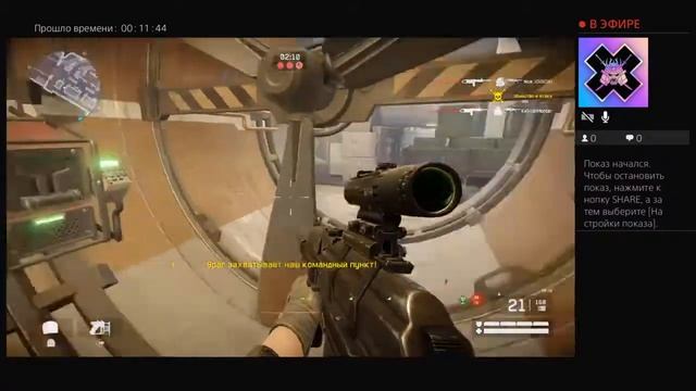 Warface #5 смотреть онлайн