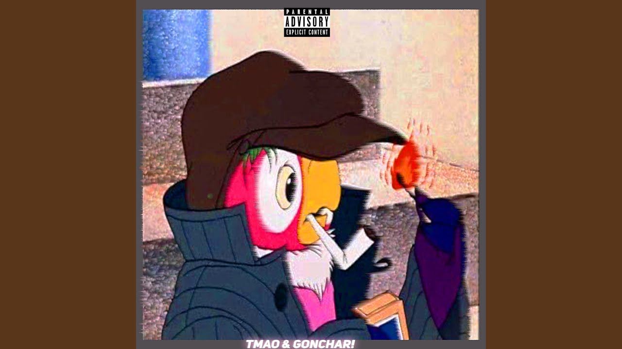 Попугай Кеша смотреть онлайн