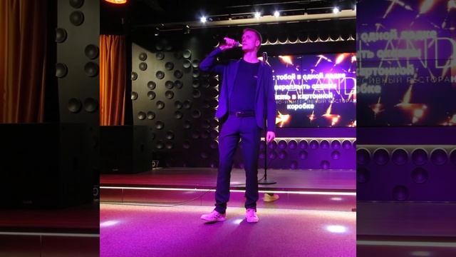 НЮ - Никто (Ivan Drakon, Karaoke)