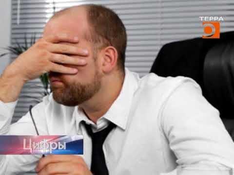 Цифры. Эфир передачи от 9 апреля 2018г смотреть онлайн