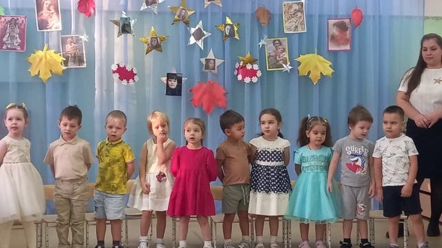 День матери. ДОУ 115 Ангарск смотреть онлайн