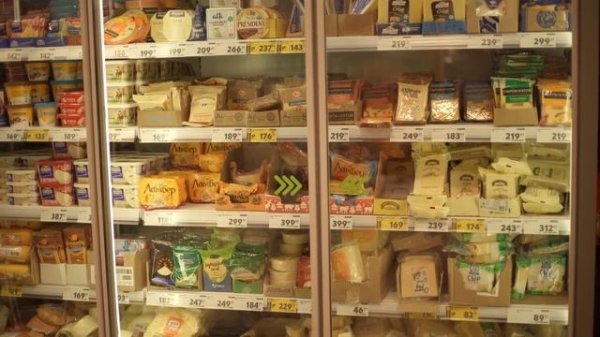 Улан-Удэ, Пятерочка Смотрим Цены