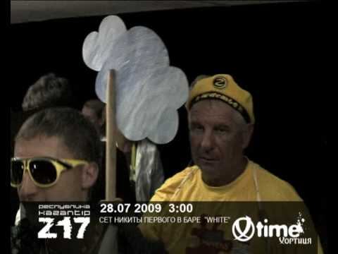 KAZANTIP Z17. Великий президент всея Хорошего народа) смотреть онлайн