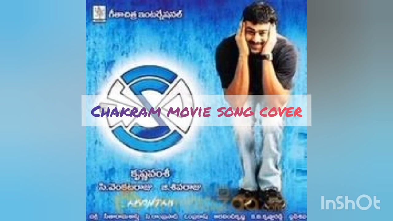 #chakram #jagamantakutambam #pubgmobile #song #trending смотреть онлайн