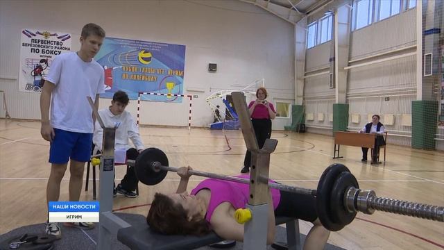 Кубок равенства смотреть онлайн