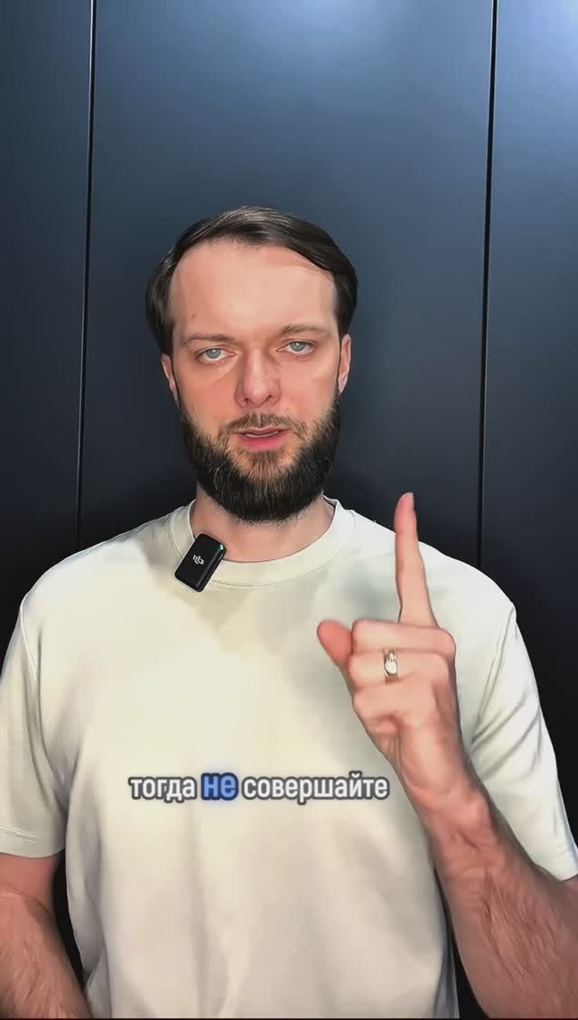 Не хватает денег кредит? Смотри видео! смотреть онлайн