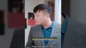 Генеральный директор провёл ночь с незнакомой девушкой, и у них родились сразу трое гениальных дете