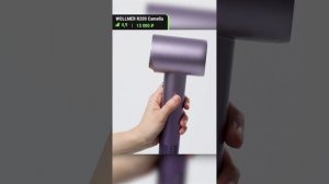 Это лучшие фены с ионизацией для шикарной укладки! #фен #рекомендации #топ