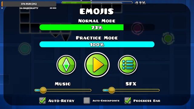 Geometry Dash stream!!! смотреть онлайн