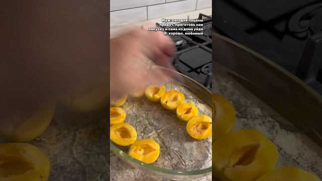 Самая вкусная закуска 🫶🏻😍 #закуска #еда #food #рецепт смотреть онлайн