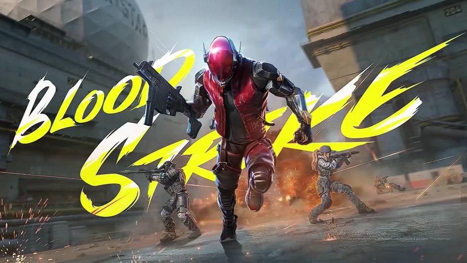 Обзор игры BLOODSTRIKE