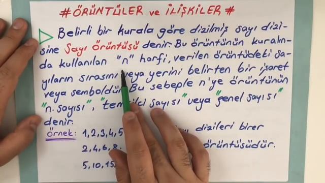 7. SINIF MATEMATİK 3. ÜNİTE FULL TEKRAR | CEBİRSEL İFADELER, EŞİTLİK ve DENKLEM KONU ANLATIMI смотреть онлайн