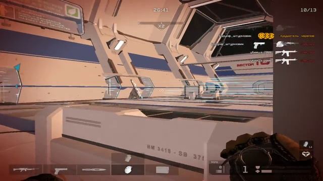 Прошли легко вулкан "Warface" смотреть онлайн