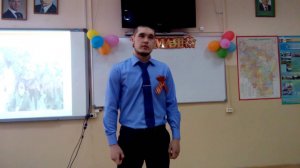 Алмаз Сафин - Бер кайтмасам, эсэй, бер кайтырмын