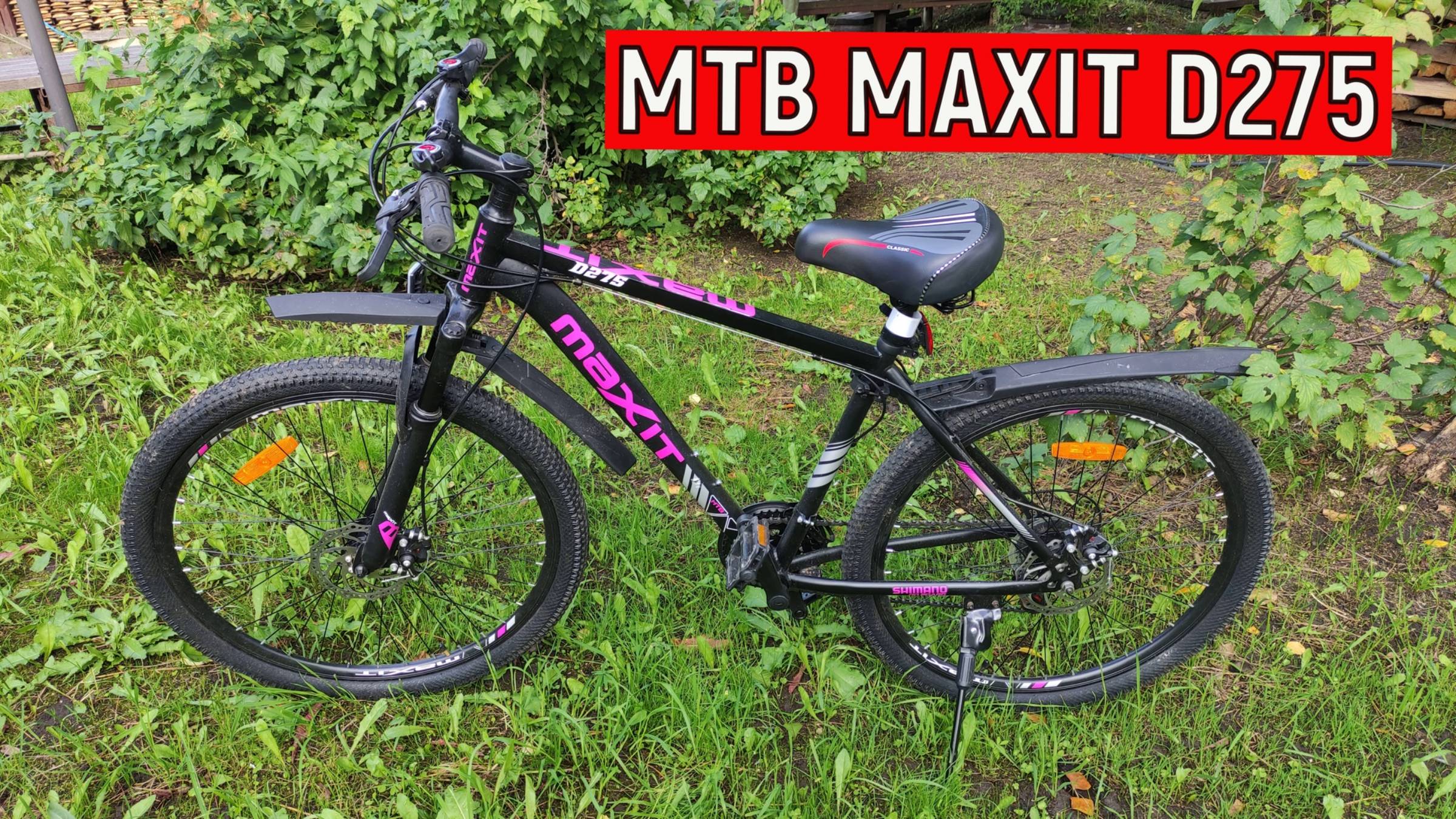 Велосипед MTB MAXIT D275-BF 27,5  Сборка обзор Горный велосипед MTB