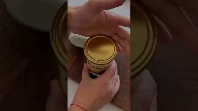 Салат Любимое желание смотреть онлайн