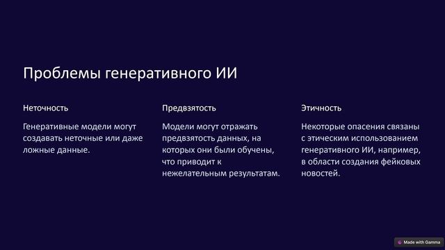 2.2 смотреть онлайн