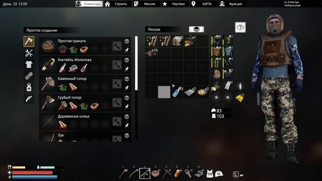 ПОДВОДНЫЙ КЛОНДАЙК! SUNKENLAND - ПРОХОЖДЕНИЕ #11