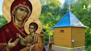 Чудеса пресвятой Богородицы в наши дни