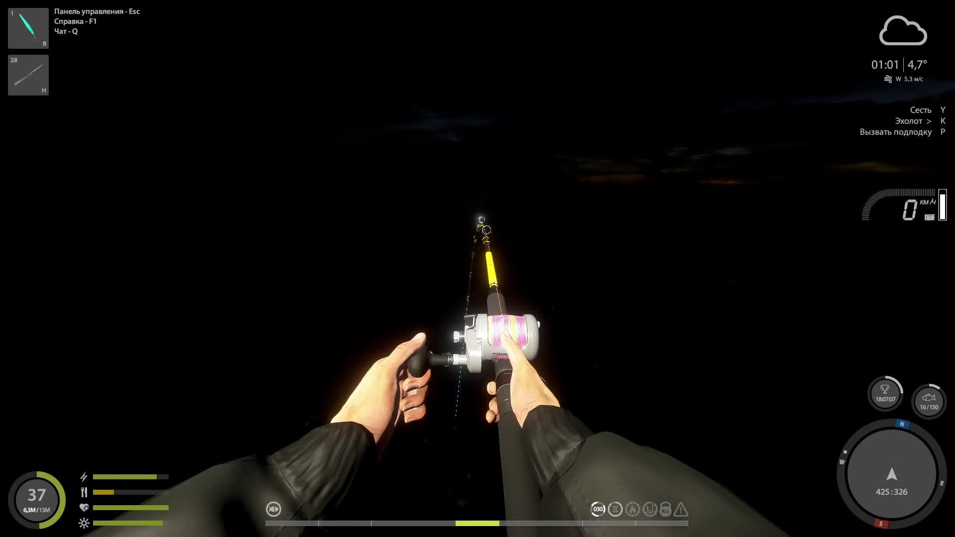 Rr4 море фарм