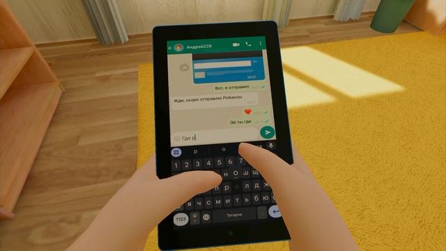 роблокс удалила мне мама смотреть онлайн