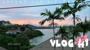 Влог ТАЙЛАНД, Пхукет 2024 | Июнь | PANWA