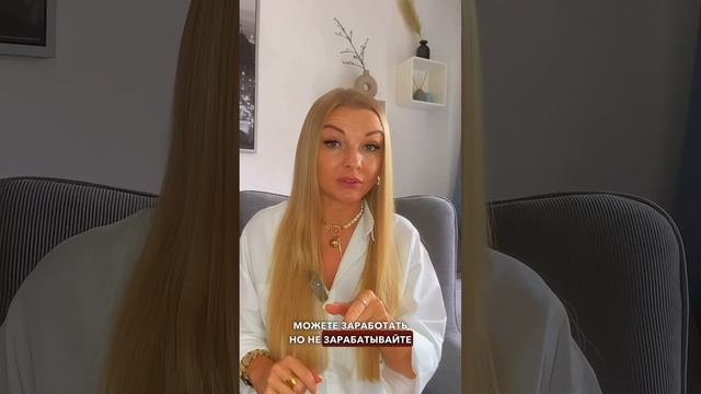 КАК НЕ ВКЛЮЧАТЬСЯ НА ТОКСИЧНЫХ ЛЮДЕЙ. ТЕХНИКА!