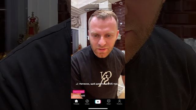 Солю рыбу | Самвел Адамян #савелийад #saveliyad #самвеладамян