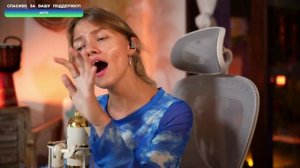 Саша Капустина - POLNALYUBVI - Кометы