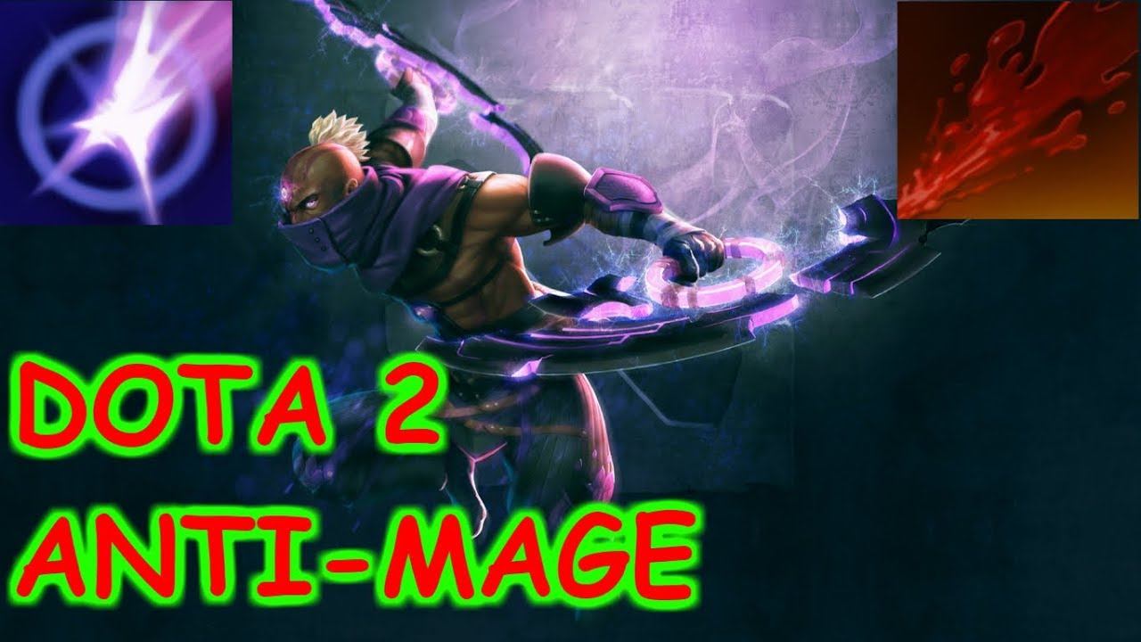 DOTA 2 | Mechanics - BLINKING WITH RUPTURE смотреть онлайн