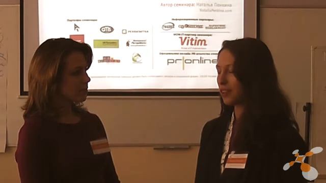 Практический семинар "Секреты блестящих проектов", отзывы участников #3 смотреть онлайн